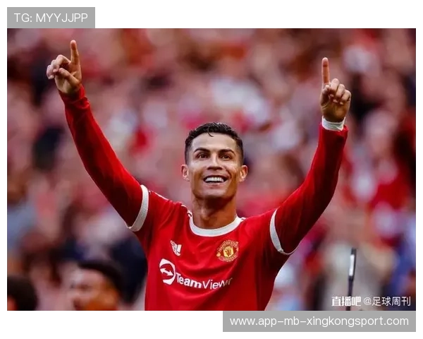 C罗气场压倒全队：如何一个人的存在改变球队命运