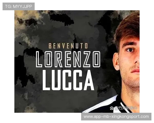 尤文图斯盯上德甲速度之王：意甲豪门引发转会风暴