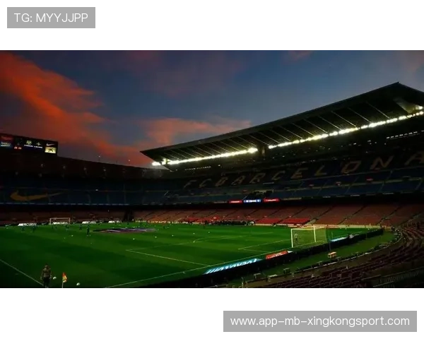 诺坎普夜场如何在安全中维持主场压迫感? 诺坎普夜场如何在安全中维持主场压迫感?