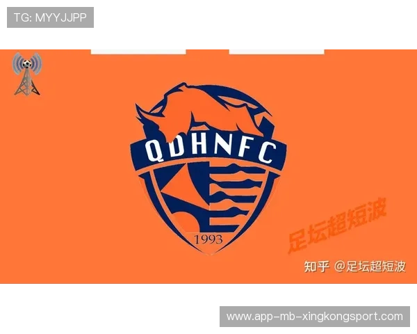 青岛海牛推进如暴走模式