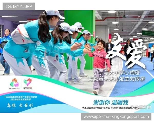 乒乓球赛事义工故事频出，温暖现场成为赛场注脚